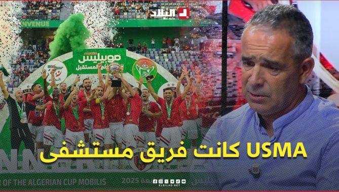 #لاسات .. " كنا فريق مستشفى والناس وقفت معانا.. المحضرين البدنيين كانو يبداو على 6 صباحًا"