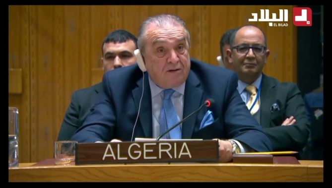 كلمة ممثل #الجزائر عقب التصويت على مشروع القرار الجزائري بخصوص عضوية #فلسطين في الأمم المتحدة