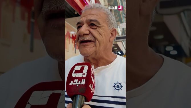 " كانو حاقرينا .. بينالهم واش نكونو 🇩🇿" .. جيل الثمانينيات يكشف سر الفرحة التاريخية في مونديال 1982
