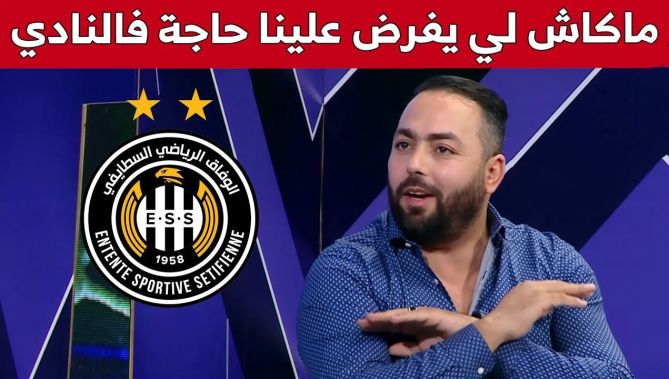 هشام بوعود: "ما دمنا في الفريق لا أحد يستطيع فرض نفسه".. وهذا سبب تجديد ثقتنا في المدرب #نبيل_الكوكي