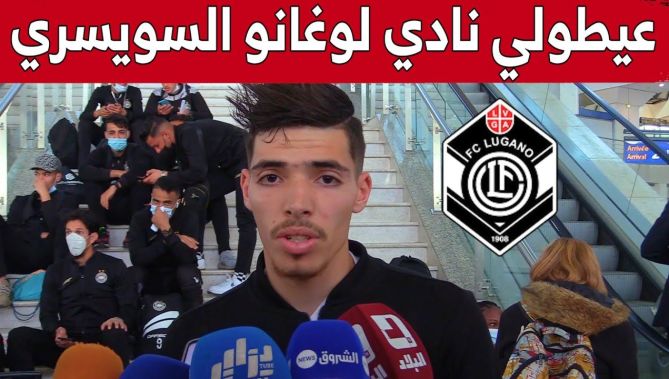 عبد الرحيم دغموم:"لوغانو السويسري اتصل بإدارة وفاق سطيف.. وهذا جديد الفاوضات!".. شاهد
