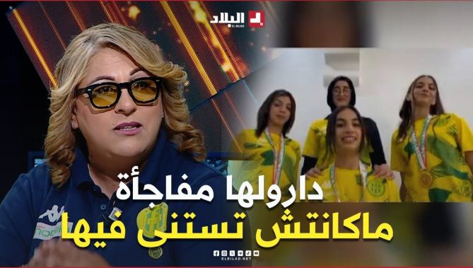 لاعبات نادي #شبيبة_قبائل النسوي يفاجئن #مدربة_الفريق برسالة رائعة.. شوف كيفاش كان الرد تاعها