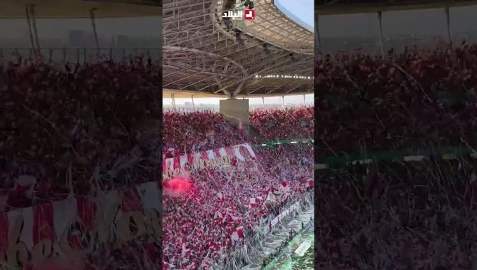 أنصار شباب بلوزداد يحييون ذكرى تأسيس النادي .. #شاهدوا