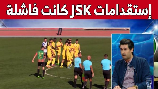 الإعلامي زين عامر يكشف الأسباب التي جعلت شبيبة القبائل تعاني هذا الموسم.. شاهدوا