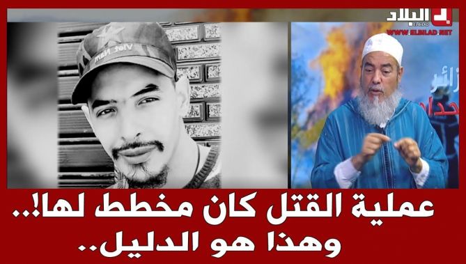 الشيخ شمس الدين الجزائري: عملية القتل كان مخطط لها!.. وهذا هو الدليل.. شاهدوا: