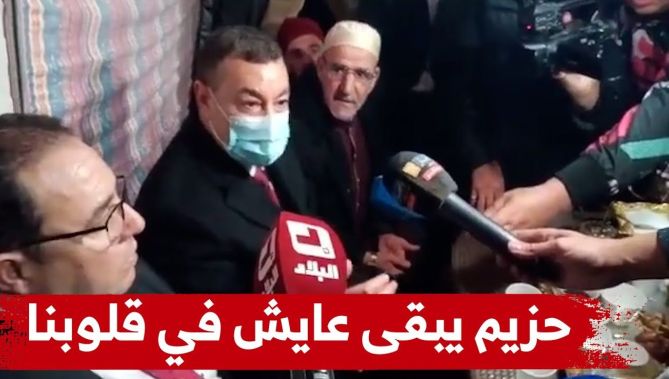 شاهد الحديث الذي دار بين والي وهران وعائلة الفنان القدير الراحل محمد حزيم