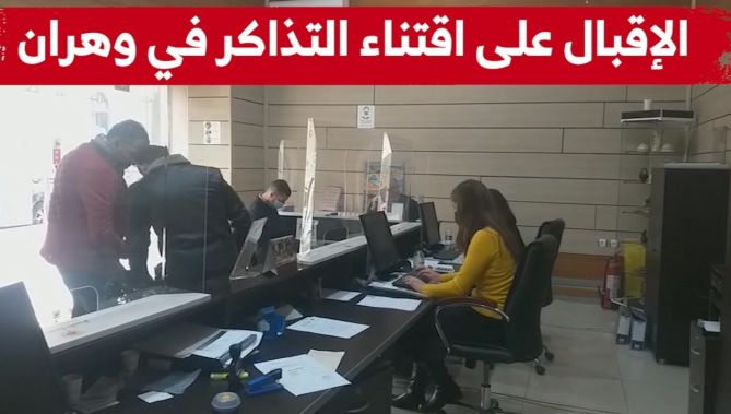 شاهدوا.. إقبال المناصرين في وهران على اقتناء تذاكر الرحلة إلى الكاميرون