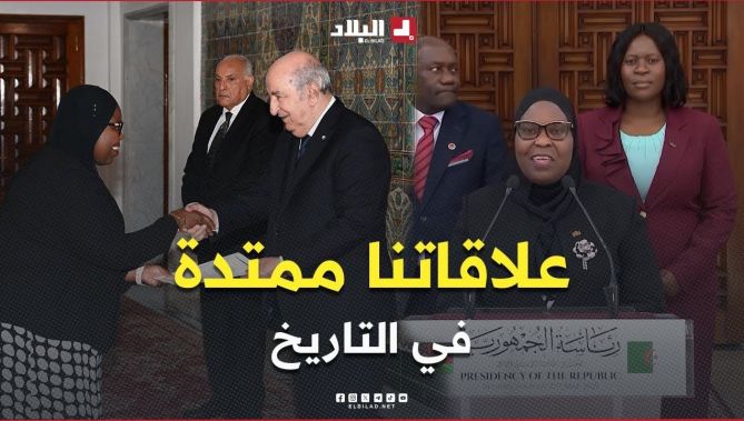 سفيرة جمهورية مالاوي .. "جذور علاقاتنا ممتدة في التاريخ وعلينا تعزيزها"