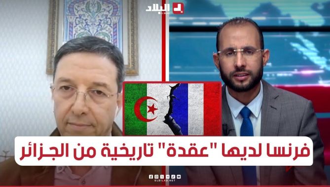 نجيب بيطام :"الجزائر اركعت الاتحاد الأوروبي و دفعته لقبول إعادة النظر في الاتفاقيات المبرمة"