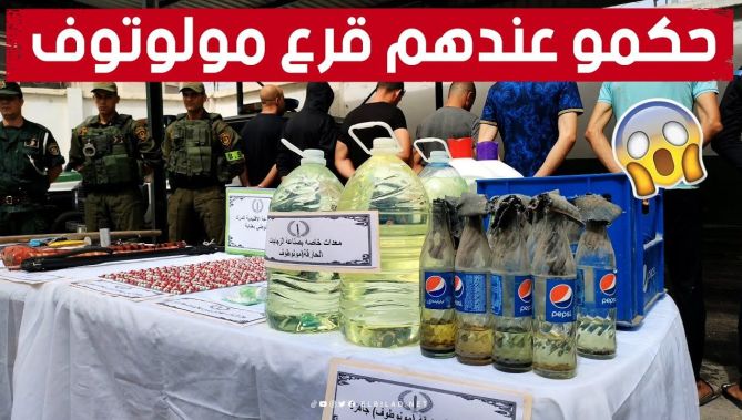 قارورات "مولوتوف" وأسلحة بيضاء خطيـ .رة😱.. أفراد "الصاعقة" يلقون القبض على عصـ. ابة أحياء بعنابة