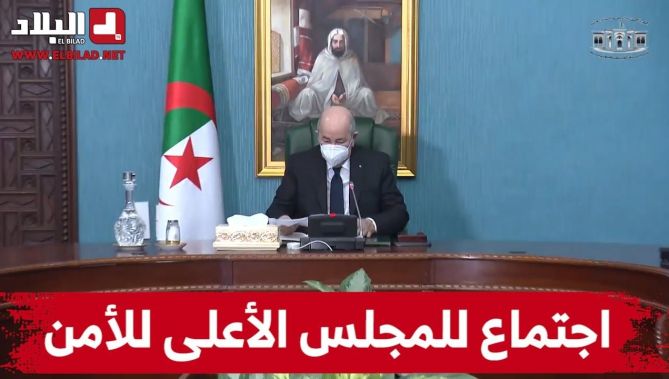 رئيس الجمهورية عبد المجيد تبون يترأس اجتماعا للمجلس الأعلى للأمن
