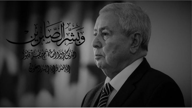 لحظة الإعلان عن وفاة رئيس الدولة السابق عبد القادر بن صالح