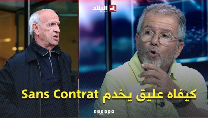 التقني مالك يستغرب .. "كيفاش عليق يخدم في الـ USMA وهو مازال ما وقّعش العقد تاعو؟! 😳😱"