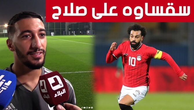 شاهد ما قاله بن رحمة حول محمد صلاح.. واللقاء الذي سيجمعه رفقة المنتخب الوطني أمام مصر