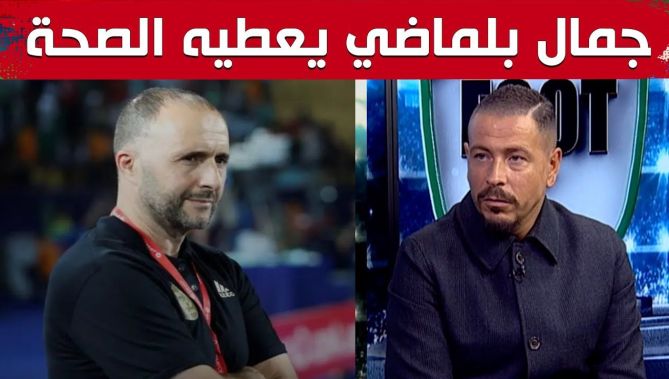 قاسم مهدي : بلماضي لا يترك شيئا للصدفة .."كلش راه في بلاصتو"