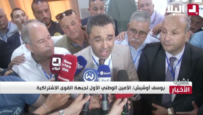 يوسف أوشيش مرشح "الأفافاس" للرئاسيات القادمة