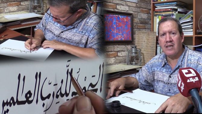 عبد الرزاق.. "خطاط جامع الجزائر" موهبة في الخط العربي الأصيل.. شاهدوا