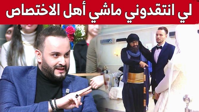 #سليم_حليموش يرد على الانتقادات.. وهذا ما لا تعرفونه عن كاميرا كاشي #عرسي_annulé.. شاهد: