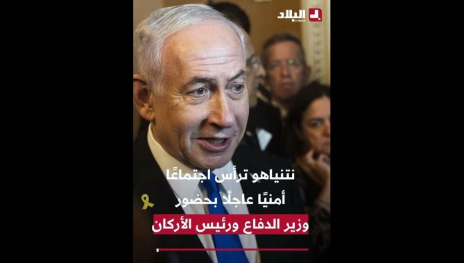 #سوريا تحت القصف.. #غارات اسرائيلية عنيفة على مبنى #وزارة_الدفاع_السورية في العاصمة #دمشق