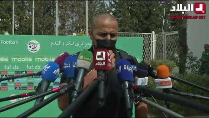 مجيد بوقرة (مدرب المنتخب المحلي): لهذا السبب اخترنا قطر للتربص ومواجهة سوريا والبورندي وديا
