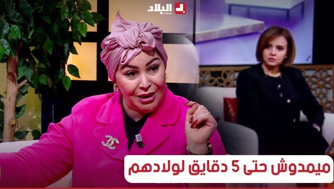 بعض الأفراد غير المؤهلين للزواج تبقى اهتماماتهم خارج إطار الأسرة