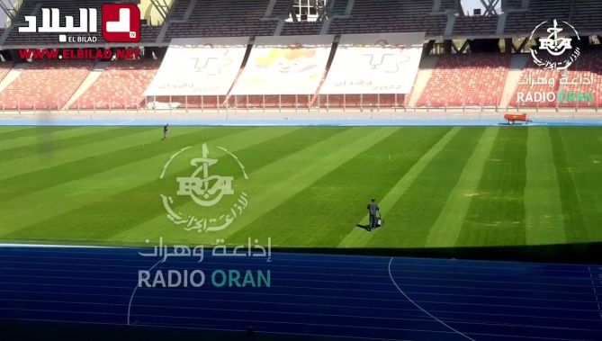 شاهدوا كيف أصبحت أرضية ملعب وهران الجديد بعد تجديدها بالكامل