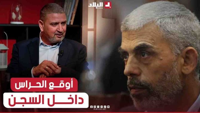 #شاهد ماذا فعل الـ...ـسـ.. ـنـ..ـوار للسجانين داخل سجن الإحـ..ـتـ..ـلال.. تفاصيل مثيرة
