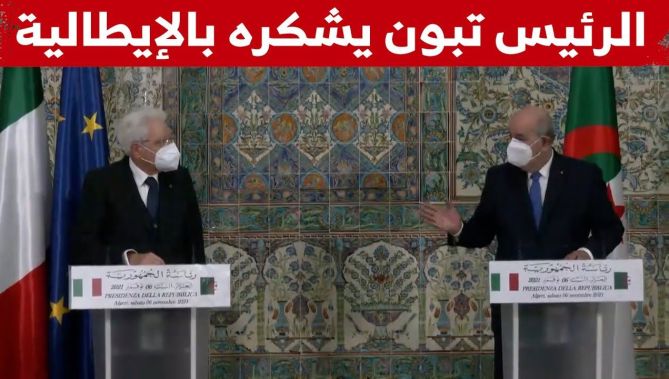 الرئيس تبون يشكر ماتريلا "بالإيطالية"