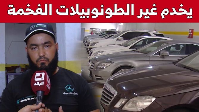 "محمد" من سعيدة.. ميكانيكي يصلح الأعطاب المستعصية لمحركات أفخم السيارات.. شاهد: