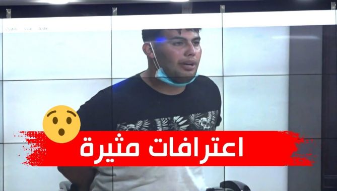 شاهدوا .. تصريحات مثيرة لأحد المشتبه بهم في قتل الشاب جمال بن سماعيل