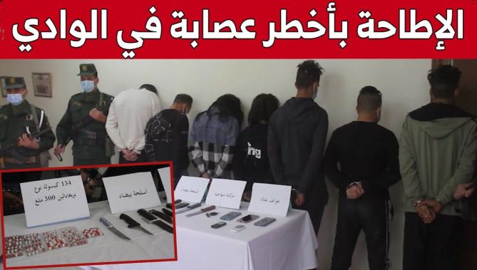 من بينهم إمرأتين.. الدرك الوطني يطيح بمجموعة أشـ.ـرار تبث الرعـ.ـب وسط السكان بوادي سوف.. شاهد