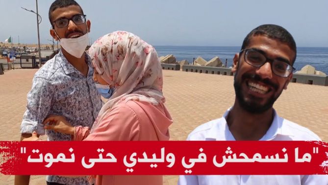 في وقت تخلى عنه الجميع .. فاطمة سند وجمهور ابنها محمد الوحيد لتحدي الإعاقة وإتمام دراسته