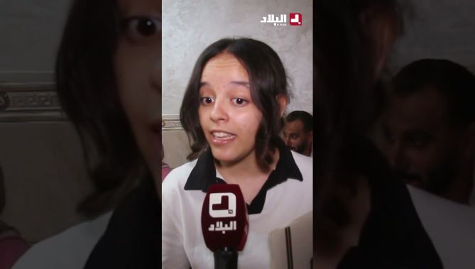 صاحبة المرتبة الأولى  في #شهادة_البكالوريا بـ #مستغانم  تحصلت على #معدل  18.63