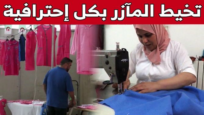هكذا استطاعت "بختة" من الشلف أن تغتنم موسم الدخول المدرسي من أجل بيع منتوجاتها... شاهدوا