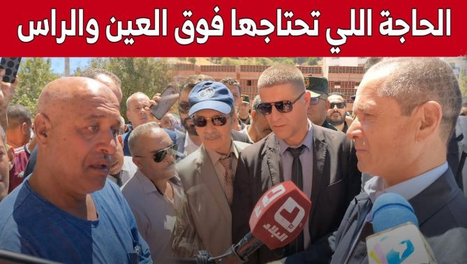 #شاهدوا ..هذا ما دار بين #وزير_الفلاحة وأقارب عائلة #عبادة ضحية الحرائق الأخيرة بسوق أهراس