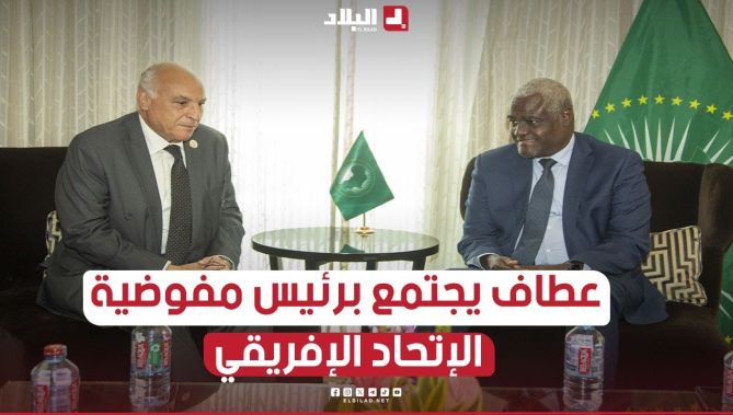 📌وزيرالخارجية #أحمد_عطاف يجتمع برئيس مفوضية_الاتحاد_الافريقي، موسى فقي محمد.،في العاصمة الغانية أكرا