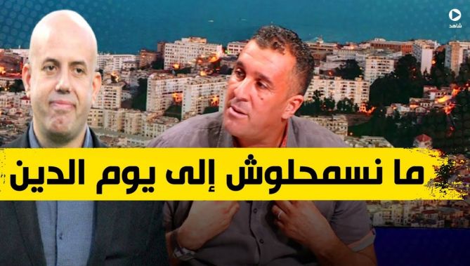 مصطفى معزوزي: لن أسامح شريف ملال دنيا وآخرة لأنه أهان "جياسكا"