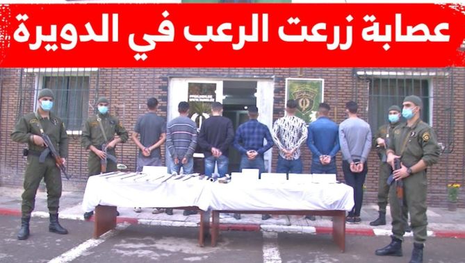 شاهدوا ماذا وجد عناصر الدرك الوطني لدى عصــ..ابة زرعت الرعــ..ب وسط سكان الدويرة بالعاصمة