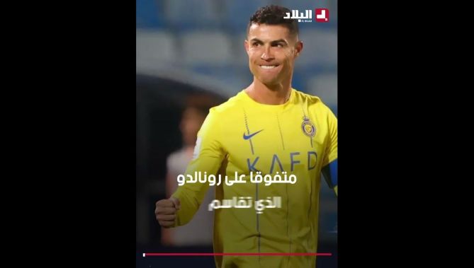 النجم الجزائري رياض محرز يتفوق على كريستيانو رونالدو.. شاهدوا: