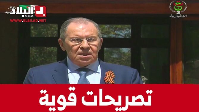 تصريح لوزير الخارجية الروسي سيرجي لافـ..روف بعد استقباله من قبل رئيس الجمهورية