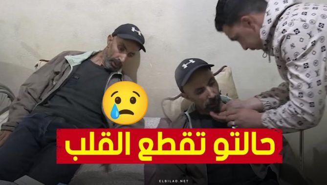 متزوج وأب لـ7 أطفال يعاني مع مرض "الباركينسون".. عبد المالك يوجه رسالة مؤثرة لأهل البر والإحسان
