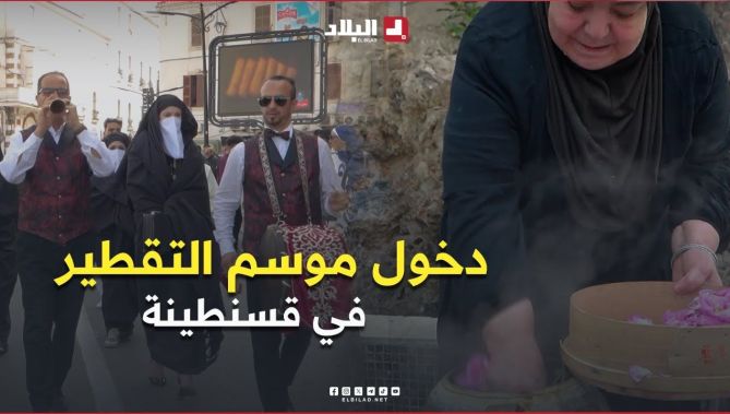 ربيع #قسنطينة يتعطر بالورود 🌺🌸 مع دخول موسم التقطير 💧