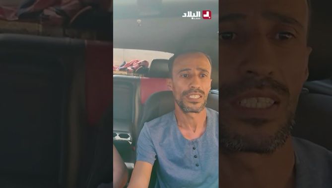 #الطوموبيل ندوها".. دارو #خطة شيطانية حابين يخدعو #طاكسيور ويسرقولو الطوموبيل تاعو.. #شوف واش دارو