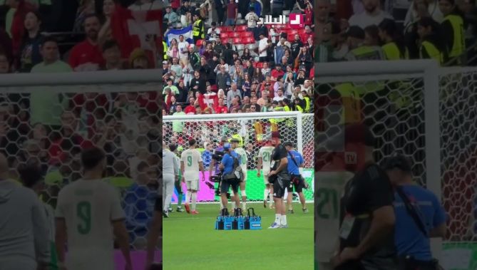 خيبة أمل  .. "الخضر" يغادرون أرضية الملعب عقب الإقصاء من المونديال .. #شاهدوا