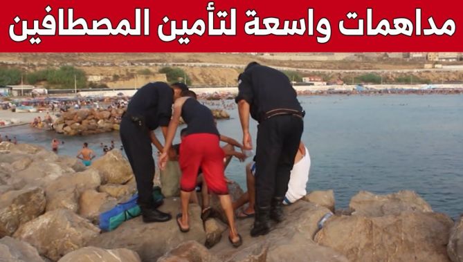 مداهمات أمنية واسعة لتأمين المصطافين بمستغانم.. شاهد:
