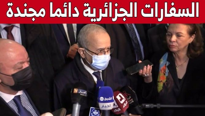 وزير الخارجية رمطان لعمامرة يستقبل الجزائريين الذين تم إجلاؤهم عبر العاصمة الرومانية.. شاهد