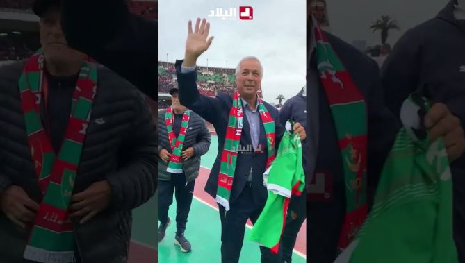 تكريم أسطورة #مولودية_الجزائر عبد السلام بوسري قُبيل انطلاق الديربي العاصمي بين المولودية والإتحاد