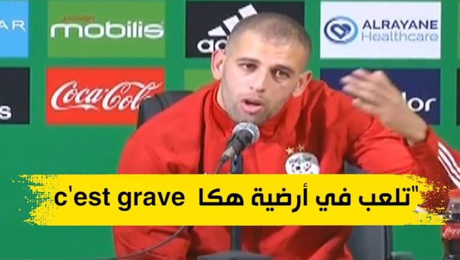 سليماني معلقا على أرضية ملعب تشاكر : نأتي مرة في الشهر لنجد أرضية مماثلة هذا أمر غير مقبول