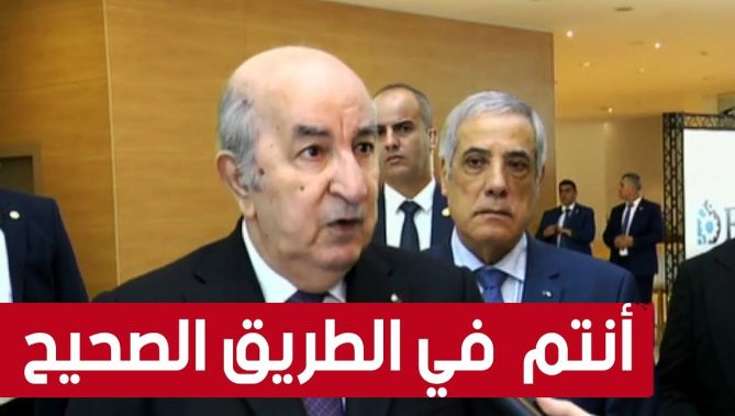 رئيس الجمهورية:أنتم في الطريق الصحيح وأنا أشجعكم على إنشاء شركات إنتاج