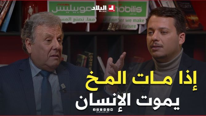 متى يعلن #الطبيب وفاة المريض؟ تعرف على أسرار قاعات #الإنعاش في هذا #الفيديو